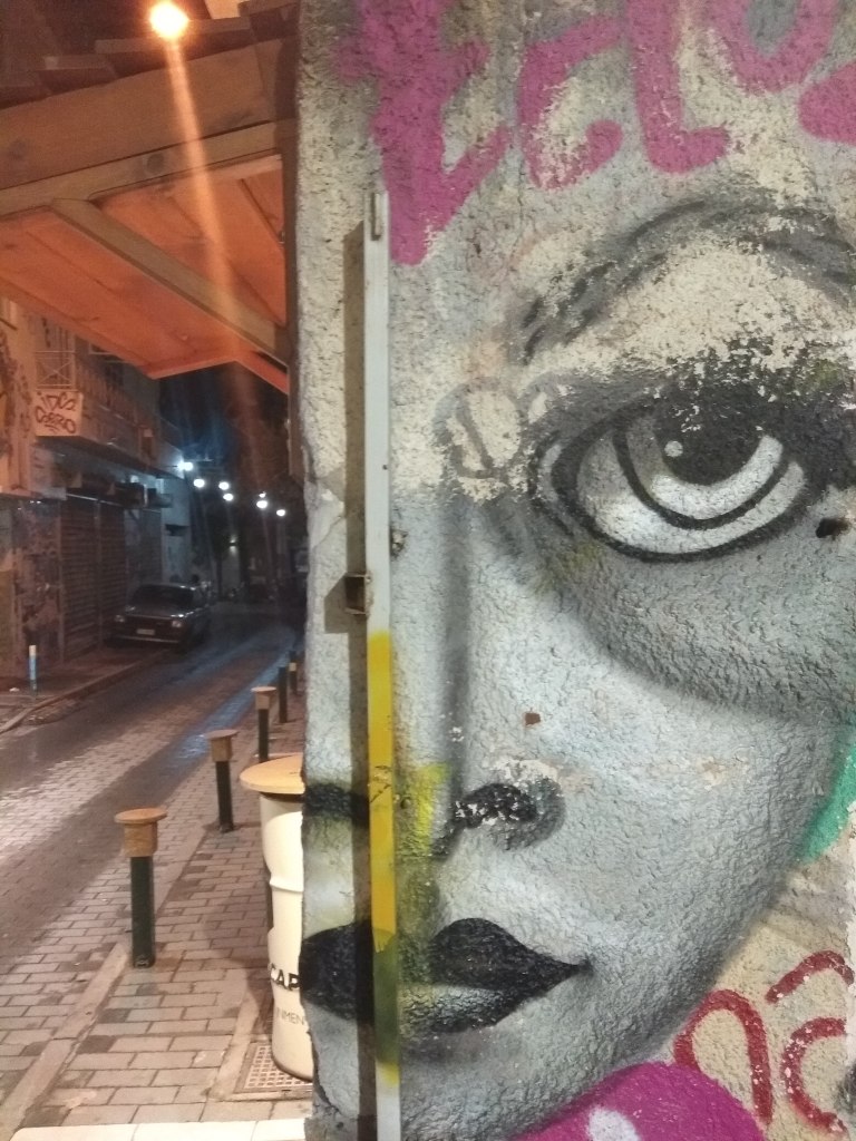 Κάπου στο κέντρο 