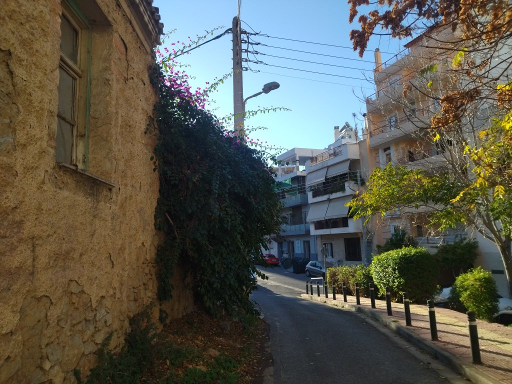 Κάπου στον Νέο Κόσμο