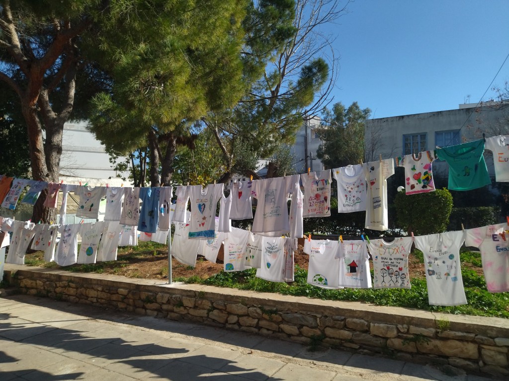 Τέχνη στο δημοτικό πάρκο Νέας Ιωνίας